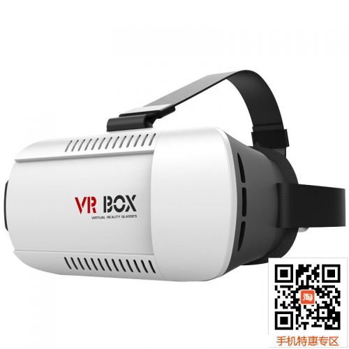 Lunettes VR ou 3D OTHER - Ref 1234725