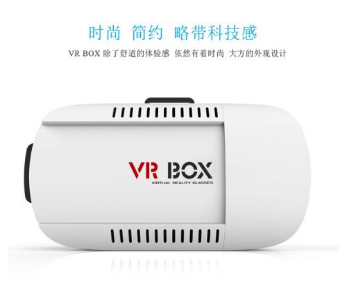 Lunettes VR ou 3D VRBOX en résine - polarisant Ref 1234727