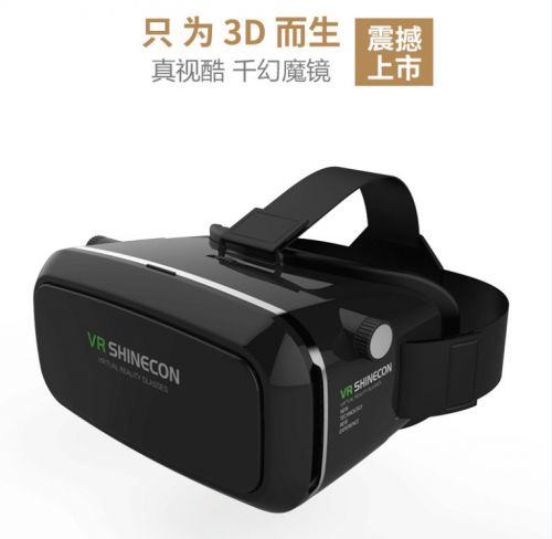 Lunettes VR ou 3D THE FLASH - Ref 1234743