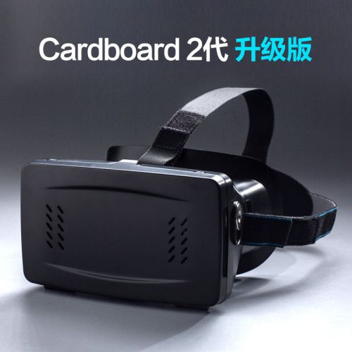Lunettes VR ou 3D CARDBOARD en plastique - polarisant Ref 1234798