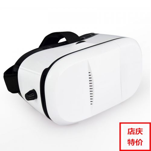 Lunettes VR ou 3D Leapower - Rouge et bleu rouge lunettes vert Ref 1234804