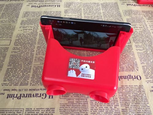 Lunettes VR ou 3D - Ref 1234812