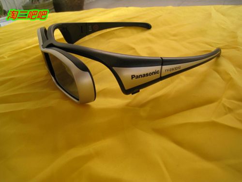 Lunettes VR ou 3D en plastique - Liquides verres de cristal d'obturation Ref 1234823