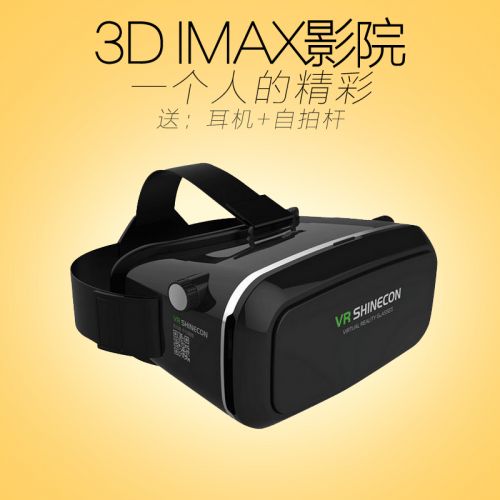 Lunettes VR ou 3D en résine - polarisant Ref 1234841