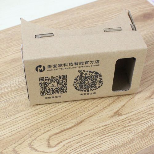 Lunettes VR ou 3D GOOGLE en papier - Rouge et bleu rouge lunettes vert Ref 1234855