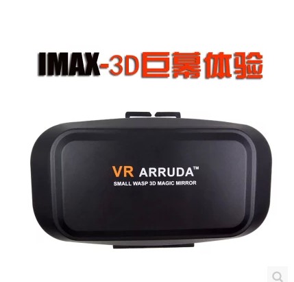 Lunettes VR ou 3D ARRUDA en Mitsui HD résine lentilles optiques - polarisant Ref 1234865