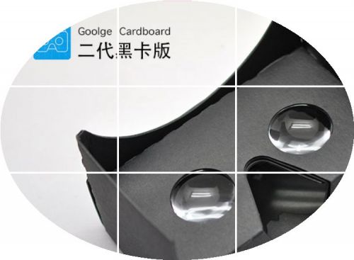 Lunettes VR ou 3D - Ref 1234874