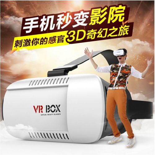 Lunettes VR ou 3D VRBOX en résine Voir la description - polarisant Ref 1234891