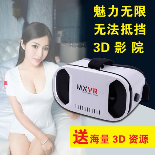 Lunettes VR ou 3D MXVR - polarisant Ref 1234915