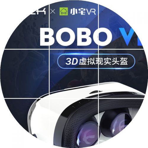 Lunettes VR ou 3D ROCK en plastique ROT0722 - Rouge et bleu rouge lunettes vert Ref 1234919