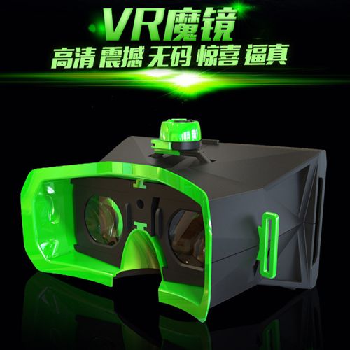 Lunettes VR ou 3D en plastique - Ref 1234930