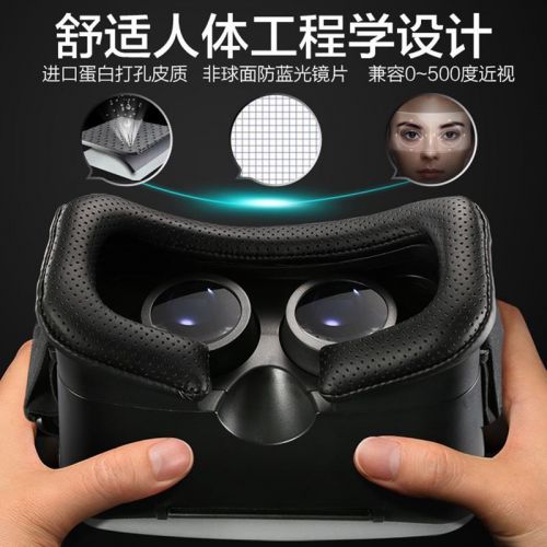 Lunettes VR ou 3D GUOER &ampnbsp - Liquides verres de cristal d'obturation Ref 1234933