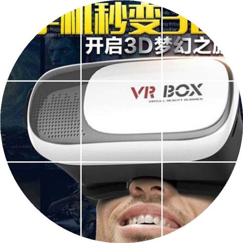 Lunettes VR ou 3D TUOXZ en plastique Voir la description - polarisant Ref 1234935