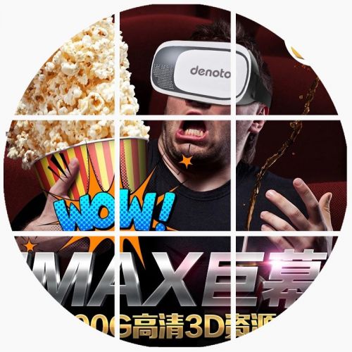 Lunettes VR ou 3D VRBOX en plastique Voir la description - Rouge et bleu rouge lunettes vert Ref 1234946