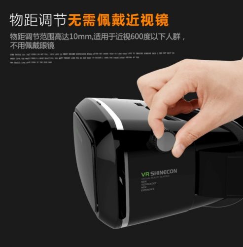 Lunettes VR ou 3D en résine - Rouge et bleu rouge lunettes vert Ref 1234968