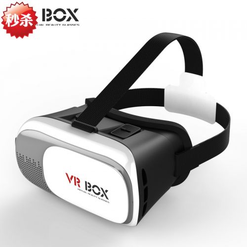 Lunettes VR ou 3D VRBOX en résine - polarisant Ref 1234980