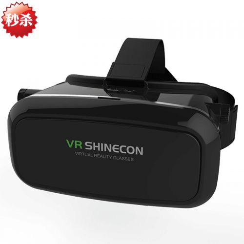 Lunettes VR ou 3D en ABS - Ref 1234981