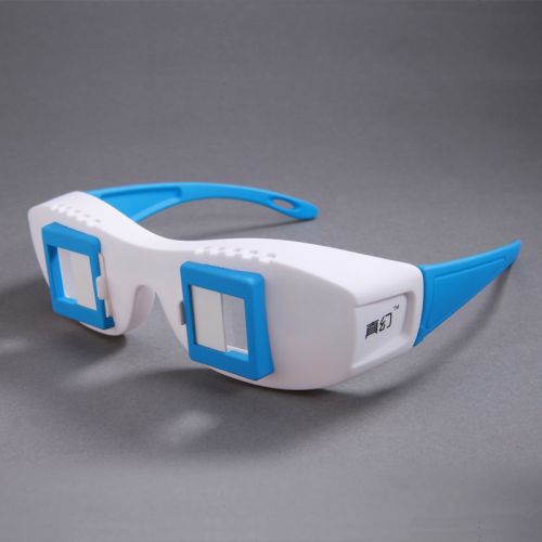 Lunettes VR ou 3D en plastique - polarisant Ref 1234983
