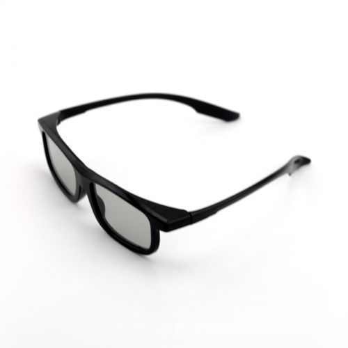 Lunettes VR ou 3D en plastique - polarisant Ref 1234995