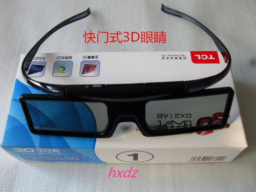 Lunettes VR ou 3D en plastique - Liquides verres de cristal d'obturation Ref 1235047