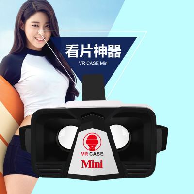 Lunettes VR ou 3D COCASES en résine - polarisant Ref 1235050