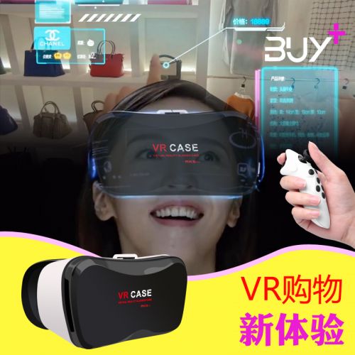 Lunettes VR ou 3D - Ref 1235081