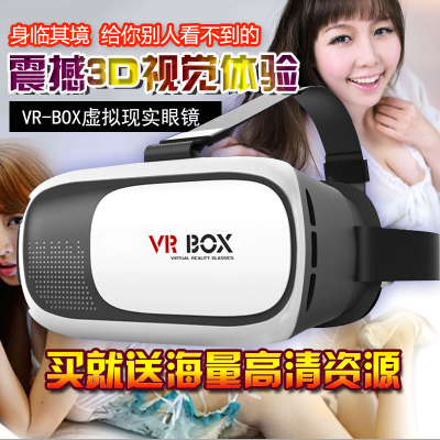 Lunettes VR ou 3D VRBOX en plastique - Ref 1235083