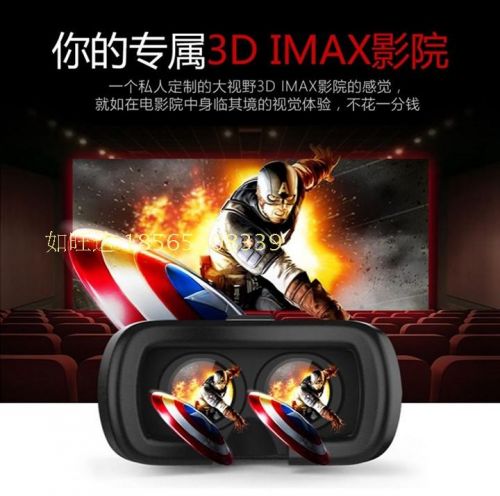 Lunettes VR ou 3D en résine - Ref 1235092