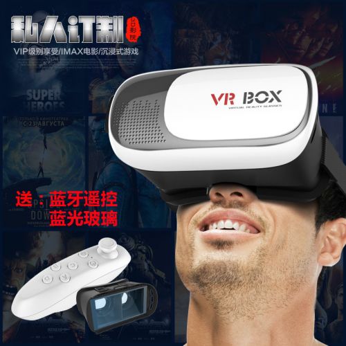 Lunettes VR ou 3D VRBOX en plastique - Ref 1235122