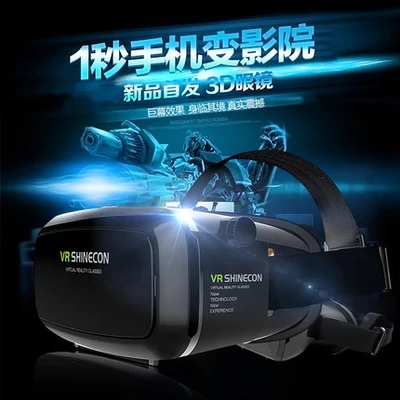 Lunettes VR ou 3D en plastique - polarisant Ref 1235147