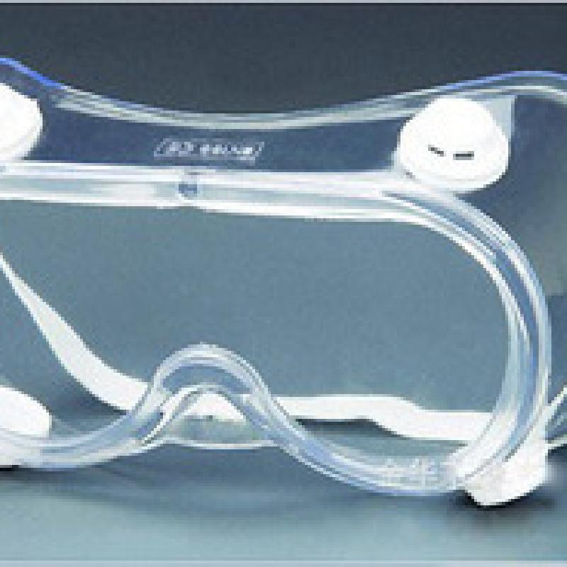 Lunettes de protection en Éthylène - Prévention chimique Ref 3405331