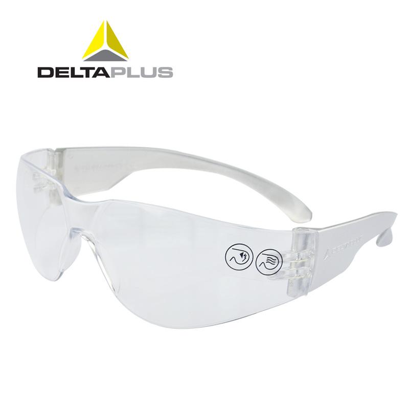 Lunettes de protection en Objectif PC - Prévention chimique Ref 3405372