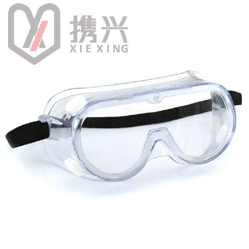 Lunettes de protection en Cadre vinyle - Éclaboussure chimique Ref 3405378