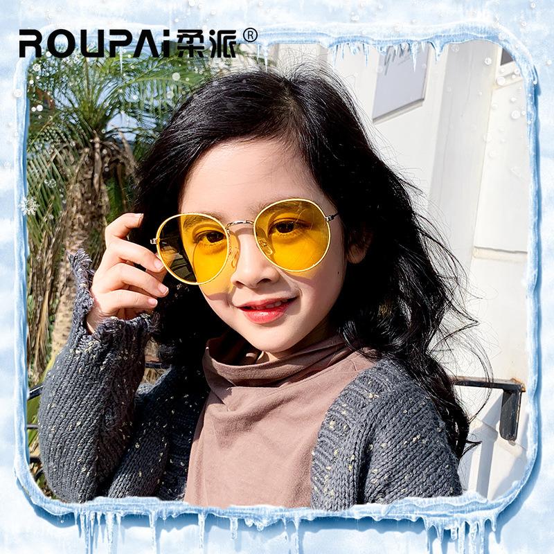 Lunettes de soleil ROUPAI SOFT en Plastique + métal - Ref 3365626