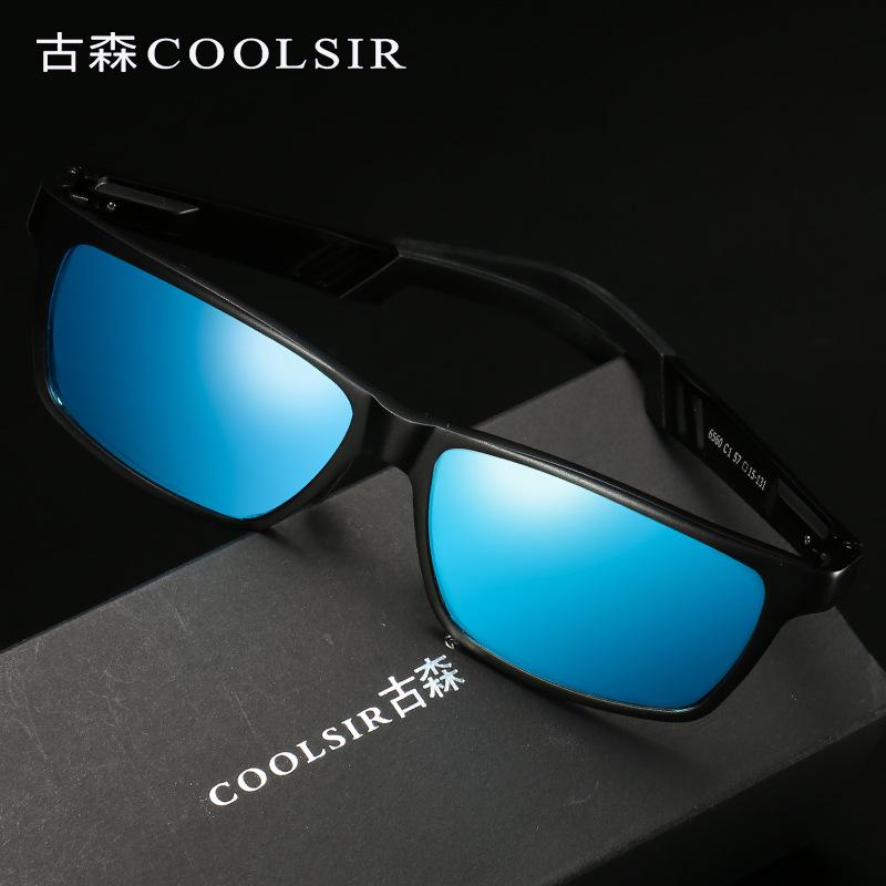 Lunettes de soleil COOLSIR en Magnésium d aluminium - Ref 3365629