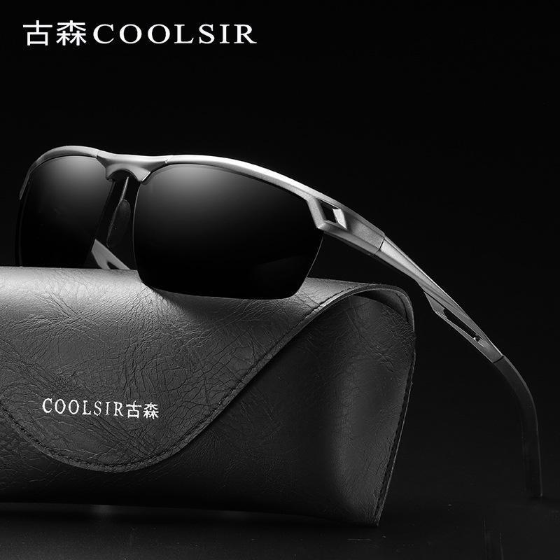 Lunettes de soleil COOLSIR en Magnésium d aluminium - Ref 3365910