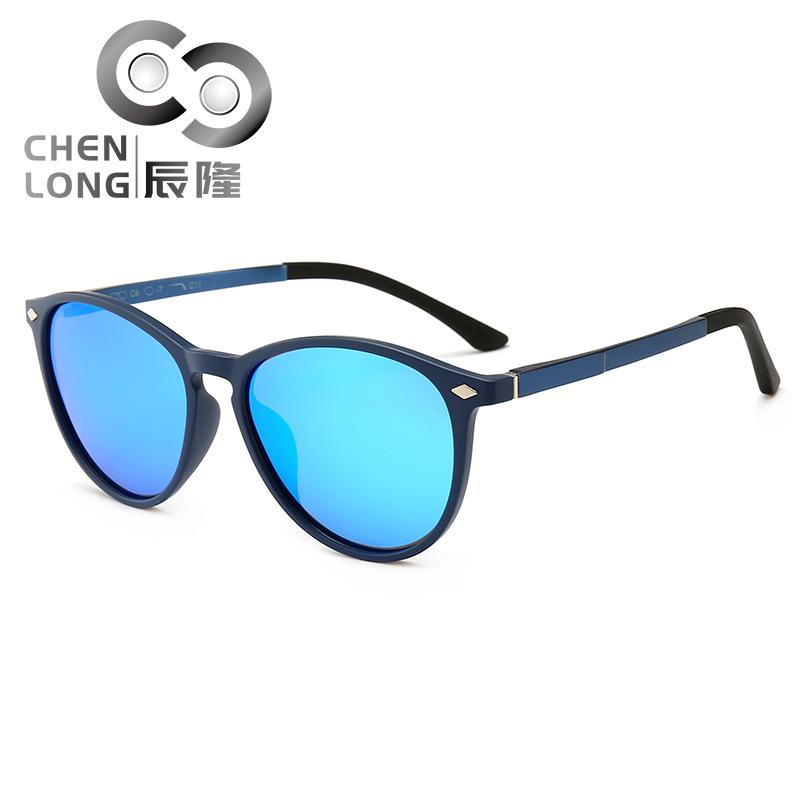 Lunettes de soleil CHEN + magnésium aluminium - Ref 3366012