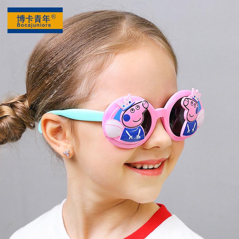 Lunettes de soleil BOCA YOUTH en Silicone - Ref 3366079