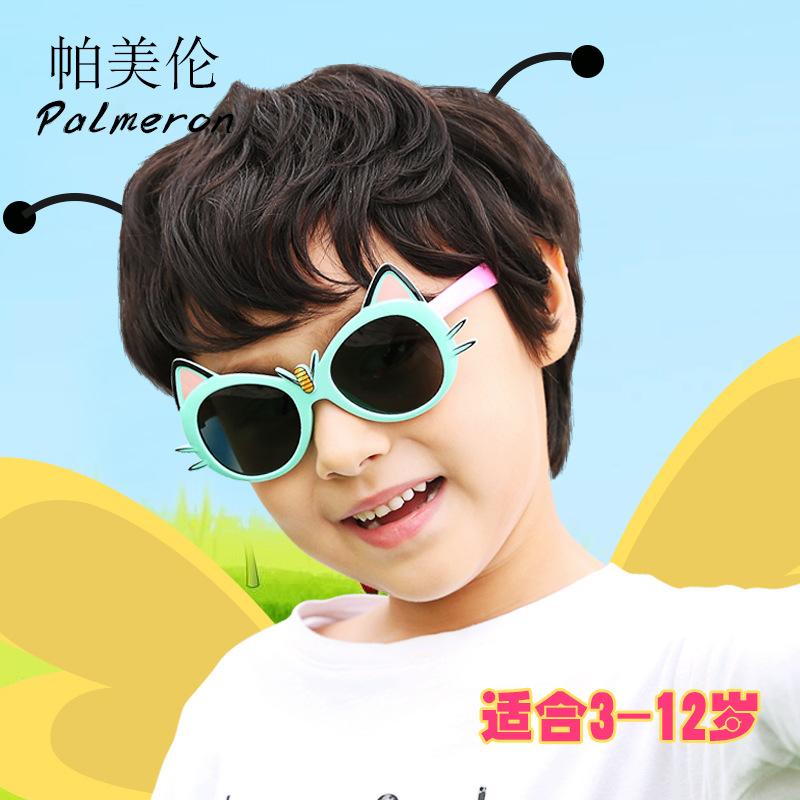 Lunettes de soleil BOCA YOUTH en Silicone - Ref 3366189