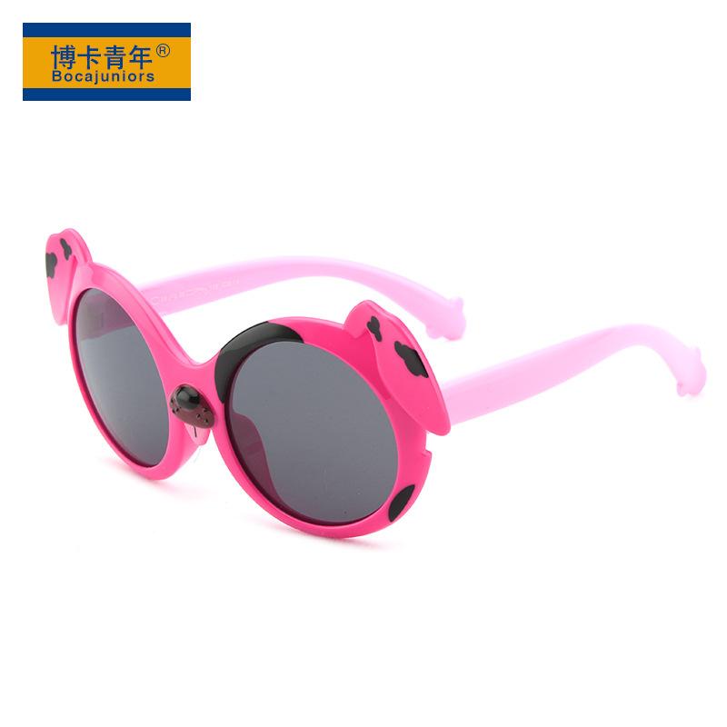 Lunettes de soleil BOCA YOUTH en Silicone - Ref 3366463