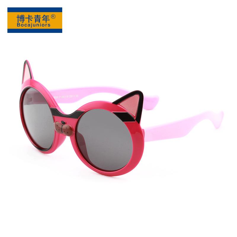 Lunettes de soleil BOCA YOUTH en Silicone - Ref 3366464