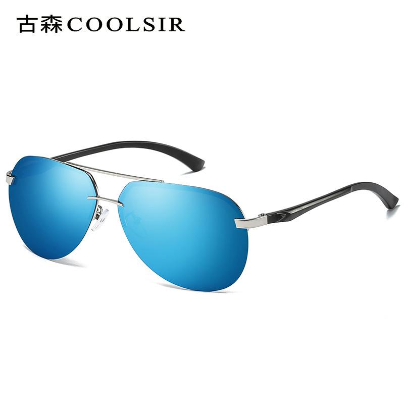 Lunettes de soleil COOLSIR en Métal - Ref 3366809