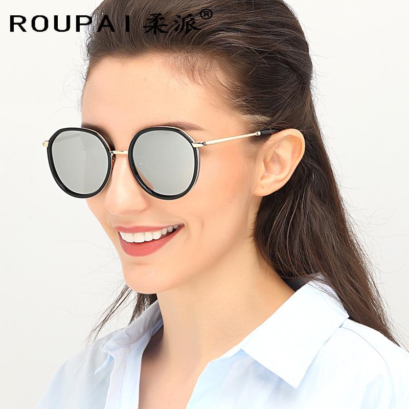 Lunettes de soleil ROUPAI SOFT en Plastique + métal - Ref 3366871