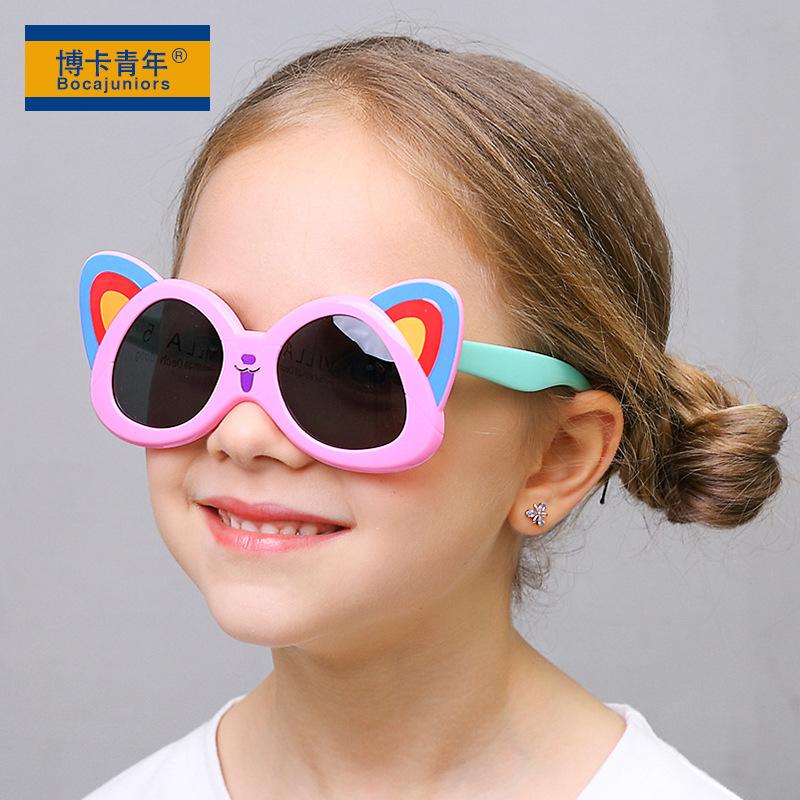 Lunettes de soleil BOCA YOUTH en Silicone - Ref 3366872