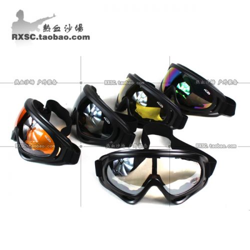 Lunettes de soleil sport 1212019