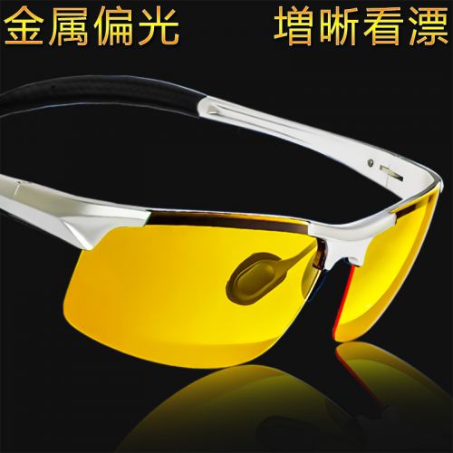 Lunettes de soleil sport 1212025