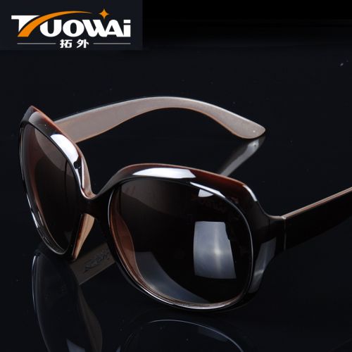 Lunettes de soleil sport femme - polarisant Ref 1212026