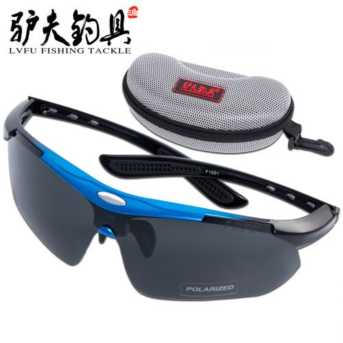 Lunettes de soleil sport - polarisant Ref 1212033