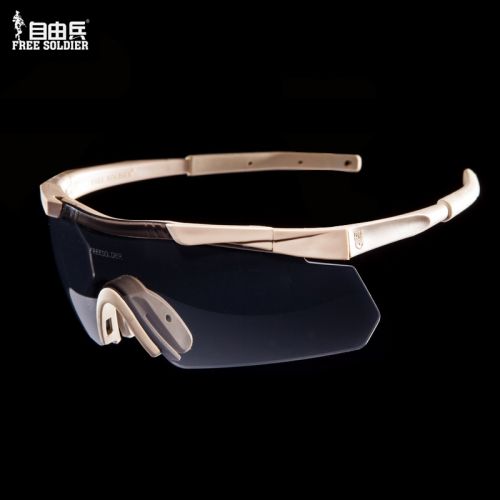 Lunettes de soleil sport neutre FREE SOLDIER - Objectif PC Ref 1212062