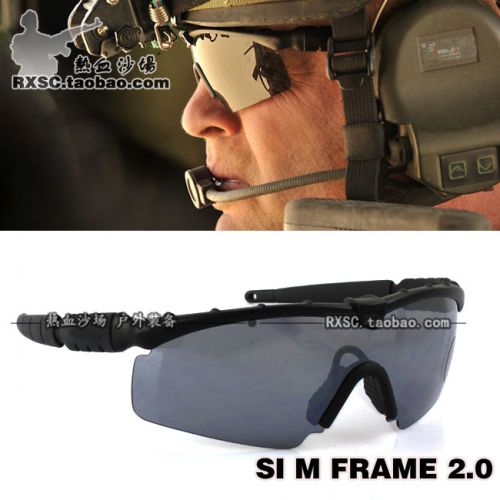 Lunettes de soleil sport - Objectif PC Ref 1212069